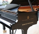 Besbrode Pianos Leeds is a piano dealer and wholesaler with over 300 new and secondhand pianos on display. Steinway and art  cased piano specialist.
