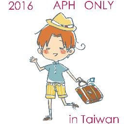 來趟世界旅行吧！✈さんのプロフィール画像