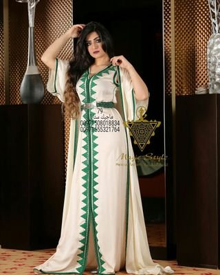 ‏‏‏‏بوتيك دار الرندا للأزياء المغربية ...
ابوظبي - مدينة محمد بن زايد 
للتواصل 00971508018834
او 00971526006096
(مرخصون من قبل دائرة التنمية الأقتصادية)