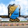 Kuniv_b's profile picture. حساب جامعي لخدمة طلبة جامعة الكويت ..
