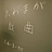 tawamaga's profile image