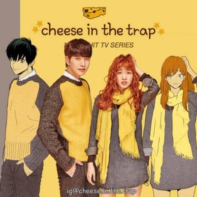 Cheese In The Trap I M Posting Throwback Videos In My Ig So I Ll Post Here Too When Phj Kge First Show Their Chemistry Thatstare T Co Hwmkvh0ox0