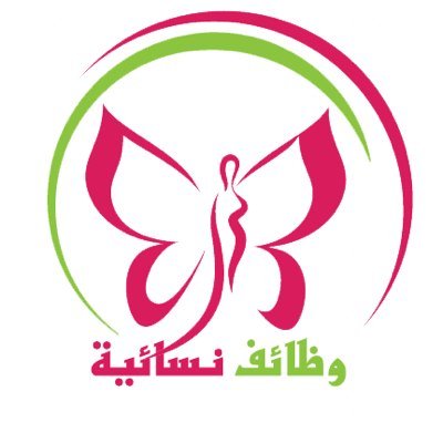 هذا الحساب وسيلة إعلانية فقط , و للإنضمام راسلن صاحب المشروع واتس أب فقط 0563304323