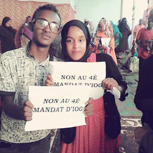 AbouMjo's profile picture. 