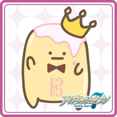 RUKA***さんのプロフィール画像