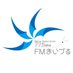 FMまいづる 77.5MHz (@775maizuru) Twitter profile photo