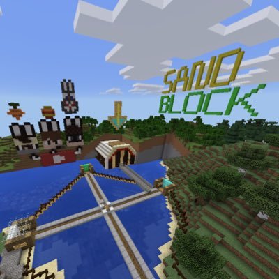Ein MCPE Server der noch in Bearbeitung ist OWNER:@SANDoriginal @BlockCrafterYT -WIR SUCHEN EINEN BUILDER-