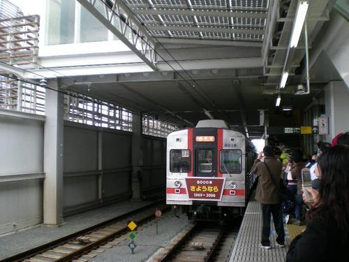 shinshin0627's profile picture. 東北大で地球物理の博士号をとった研究者です。