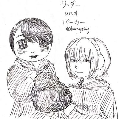 あまこん🐓さんのプロフィール画像