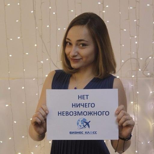 ИП Гарифуллина. Занимаюсь креативным пиаром и продвижением. Научу зарабатывать онлайн.