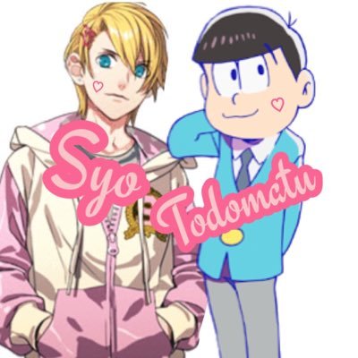 ふうせん(今までどうりゴリラでよろ☆さんのプロフィール画像
