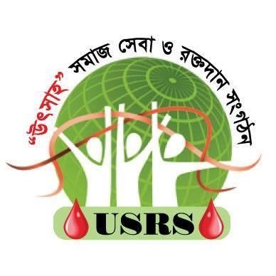 উদ্দ্যেশ্য একটাই সেবার মাধ্যমে সমাজকে পরিবর্তন করা