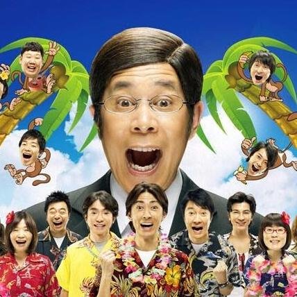 lunchwomenz's profile picture. 珍回答のオンパレードw フォロー☆リツイートで応援してねw