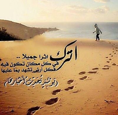 خالد ولد ام نعمه