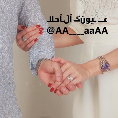 حساب يستحق المتابعة @R__a70