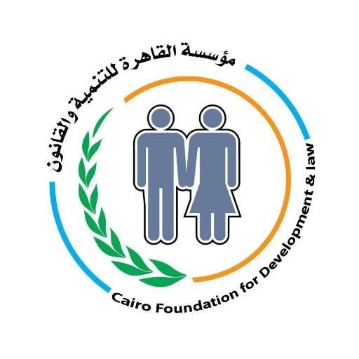 منظمة مصرية غير حكومية وغير هادفة للربح ذات توجه نسوى .