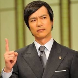 フジテレビドラマ、「リーガル・ハイ」で放送されていた、古美門研介の非公式botです。変換ミス、誤字などが御座いましたら是非ともご報告下さい。時々手動でお返事や、セリフ外の発言もします。一度私をフォローしてみると良い、君の人生が少しはマシになるだろう。