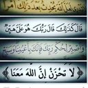 al_jory19 (@AJory19) Twitter