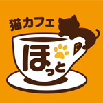 東京 自由が丘の猫カフェ ほっとのアカウントでした。現在は閉店しています。猫たはちは店長のお家で飼っているので、たまに写真アップします。