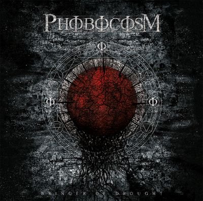 Phobocosm Profile