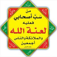 خالد السنافي (@alsnafee_k) 's Twitter Profile