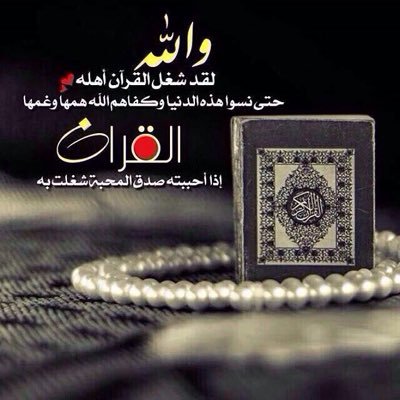 AhmedMuharaq's profile picture. 
