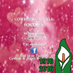 Cowboys&angels (@cowboysangels5) Twitter profile photo Cowboys&angels (@cowboysangels5) Twitter profile photo