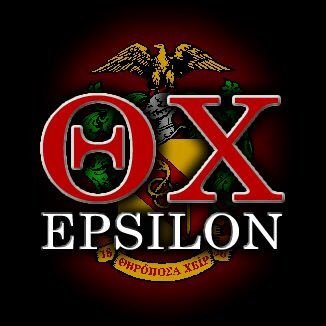 Epsilon Chapter. 85 Salisbury St. Worcester Polytechnic Institute
