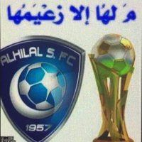 الموووووج الأزرق (@alsagr100) 's Twitter Profile Photo