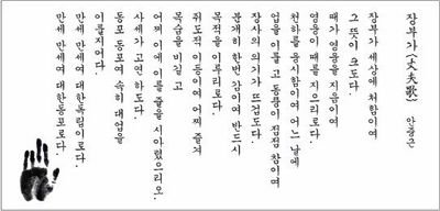 오늘도 평범한날~ 세상사 그러려니하며 보내려해도..속터지는 정치.경제.사회..