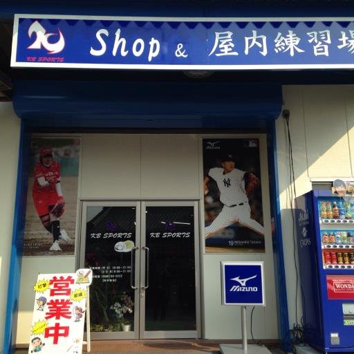 ＫＢ(旧アカ）※こかい店長アカに統一しますさんのプロフィール画像