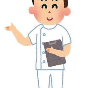 疲労が抜けない！