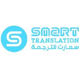 Smarttansain's profile picture. 