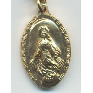 Need a Miraculous Medal? We're the FIRST to sell individually-coined Miraculous Medals on the web!