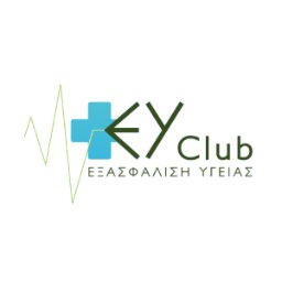 Το EYClub εξασφαλίζει στα μέλη του πρόσβαση σε ένα δίκτυο επιλεγμένων ιδιωτών ιατρών, διαγνωστικών κέντρων και κλινικών για άμεση και ποιοτική αντιμετώπιση!