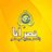 النصر العالمي #42_16