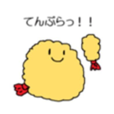 2児ママ。家庭ファースト🏠小学校教員 経験年数8年目(3→特→特→1→4→3→特(知的)→育休→特(情緒))2025.4部休1hで復帰👩🏫 見守りと励まし。毎日をみんなにっこり、楽しく過ごしたい!気付き・考え・実行する。行間を読む。選択・決定・自己責任