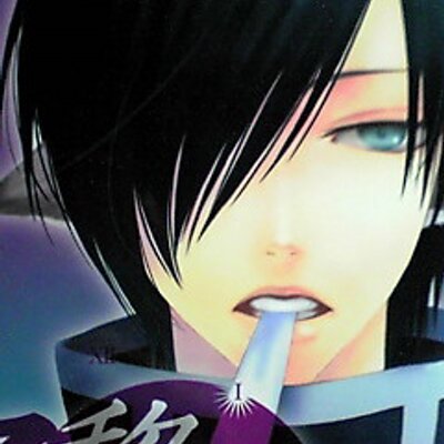 ロキ それでも私はナカバ様のお側を離れません ですが 私もです
