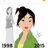 0313人生変わったのアイコン