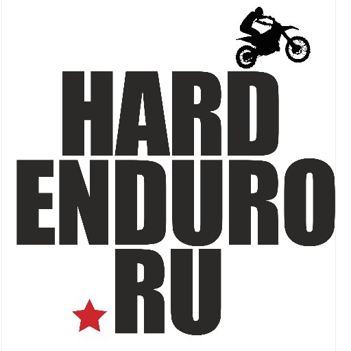 hardenduroru's profile picture. HARDENDURO.RU
