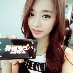 minapy12's profile picture. たなかです