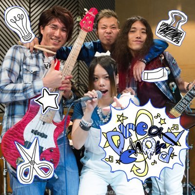 DreadChord【ドレッドコード】 ★OfficialTwitter★2014年結成〜2016年♪♪ Vo紫音、Gt tsune、Ba kento、Dr CHIHIROの4人編成ROCKバンド♪♪※2016.7.14解散致しました。2年半ありがとうございました。これからは、個々の活動状況を報告致します。