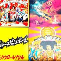 けーぶん (@fuzzmashall1987) 's Twitter Profile
