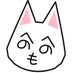 No Face Neko (@nofaceneko1) Twitter profile photo No Face Neko (@nofaceneko1) Twitter profile photo