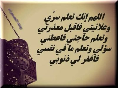 VxfHcc's profile picture. اتنمى ان اكون معلق أشرف المملكة العربية السعودية
في أي قناة
الخاص مفتوح للجميع