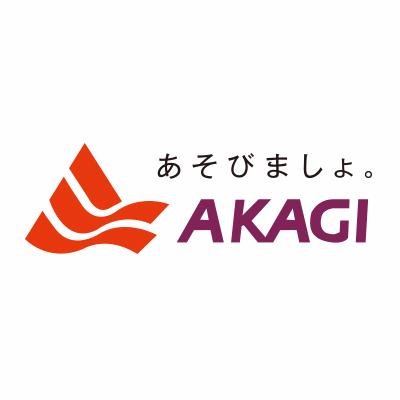 「ガリガリ君」でおなじみの赤城乳業株式会社の公式アカウントです。新商品情報やキャンペーン情報などを発信！みなさん、フォローお願いします♪