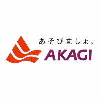 赤城乳業【公式】(@akagi_cp) 's Twitter Profile Photo