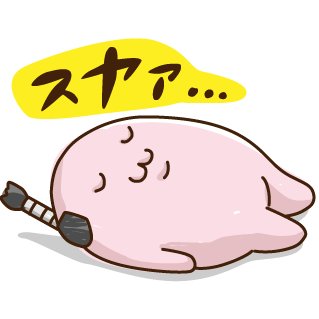 sa_moimoi's profile picture. Web→アプリ→Webで紙もちょこっとだけやるデザイナーです。 好きなエジプト神はメジェド様