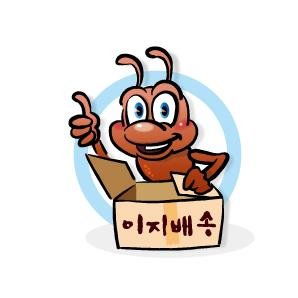 easybaesong's profile picture. 경품배송대행,쇼핑몰배송대행,해외배송대행,창고대여(3rd party courier, korea to abroad courier, warehouse rental)