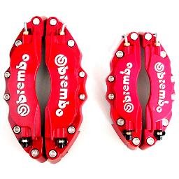 CoverCaliper's profile picture. ブレンボタイプ エンドレスタイプ・キャリパーカバー専門ショップ
https://t.co/hNQ0T3GDIa

ブレンボタイプ エンドレスタイプ・キャリパーカバーをお安くご提供しております。